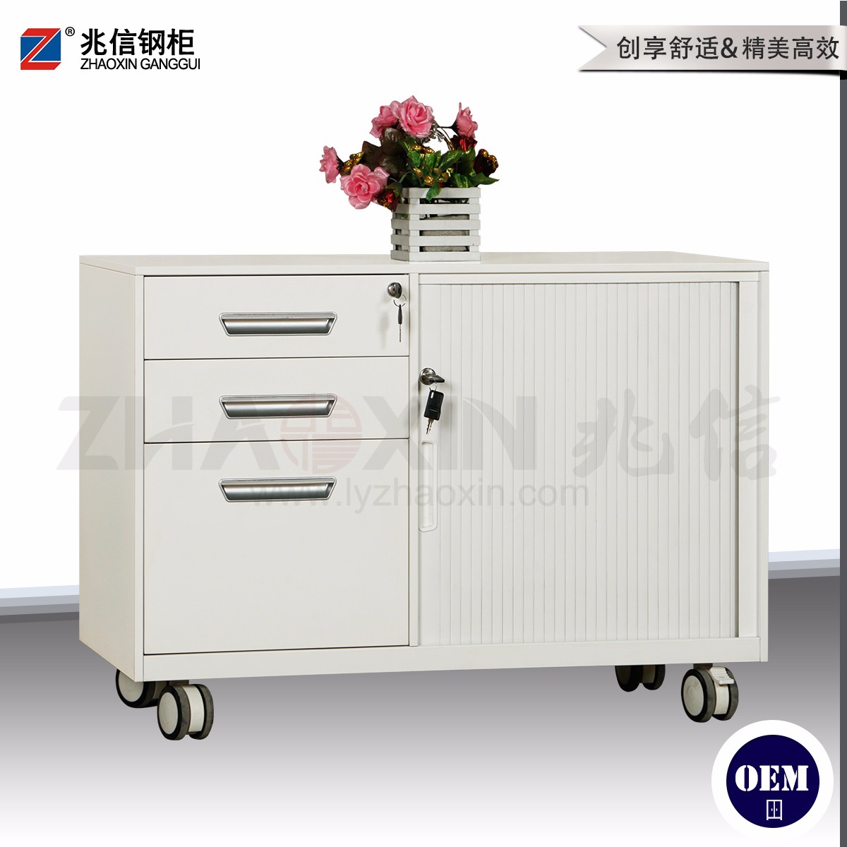 1543798651369631.jpg zx-mc.jpg